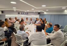 धोखाध़डी करने एवं धमकी देने वाले एजेंट व व्यापारी को किया जाएगा प्रतिबंधित- आढ़तिया कपड़ा एसोसिएशन सूरत