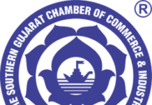 चैंबर और श्री सूरत ओलपाड चोर्यासी कड़वा पाटीदार समाज के संयुक्त तत्वावधान मे ‘राखी विशेष श्रावण व्यापार मेला’ का आयोजन