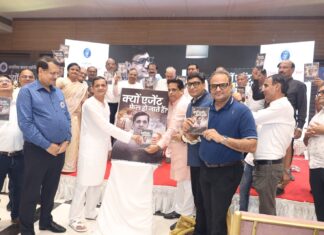 आढ़तिया कपड़ा एसो. की एजीएम में प्रस्तुत किया गया पिछले साल का लेखा-जोखा