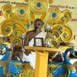 “सम्यग्दृष्टि ही धर्म की वास्तविक नींव है” – मुनिश्री समर्पित सागर जी म.सा.