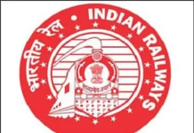 चर्चगेट में सतर्कता जागरूकता कार्यक्रम का आयोजन