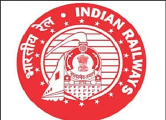 चर्चगेट में सतर्कता जागरूकता कार्यक्रम का आयोजन