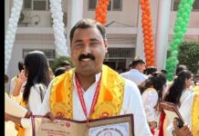 कुलाधिपति स्वर्ण पदक पाकर सुमित सिंह ने क्षेत्र का नाम किया रोशन