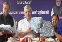 रेलगाड़ियो के एसी कोच मे अब मिलेगा प्रिंटेड कवर युक्त कंबल