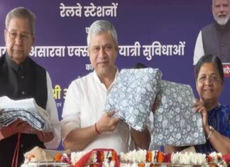 रेलगाड़ियो के एसी कोच मे अब मिलेगा प्रिंटेड कवर युक्त कंबल