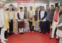 एसजीटीटीए कार्यालय में मनाया गया दिवाली स्नेह मिलन समारोह