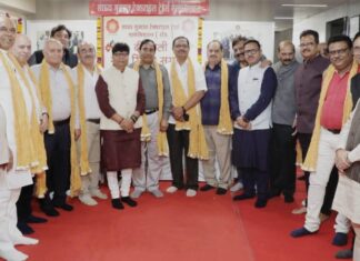 एसजीटीटीए कार्यालय में मनाया गया दिवाली स्नेह मिलन समारोह