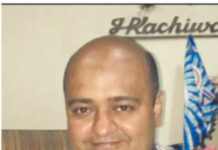 प्रोसेसिग मिल के मालिक रश्मिन काचीवाला ने की आत्महत्या