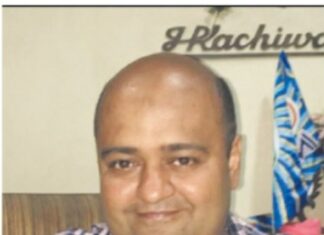 प्रोसेसिग मिल के मालिक रश्मिन काचीवाला ने की आत्महत्या