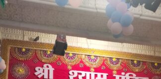 श्याम जन्मोत्सव पर उमड़ा भक्तों का हूजूम