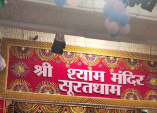 श्याम जन्मोत्सव पर उमड़ा भक्तों का हूजूम