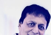 आशीष गुजराती पर हुये हमले को लेकर व्यापार जगत में रोष