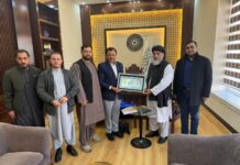 अफ़गानिस्तान दौरे से चैम्बर प्रतिनिधिमंडल को मिला व्यापार का मौका