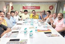 एसजीटीटीए की बोर्ड मीटिंग में मिडल ईस्ट युद्ध से उपजे हालात पर व्यापक चर्चा