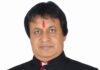 कैट टेक्सटाइल एवं गारमेंट कमेटी ने अंतरराष्ट्रीय एयर कनेक्टिविटी एवं एयर कार्गो इंफ्रास्ट्रक्चर को प्राथमिकता देने की मांग की