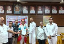 तेरापंथ युवक परिषद पांडेसरा का गठन, संदीप बाबेल बने प्रथम अध्यक्ष