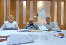 एसटीएम चुनाव मे कुल 53 उम्मीदवारों ने जमा कराया नामांकन पत्र