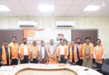 टेक्सटाइल उद्योग के लिए कौशल्य विकास कोर्स को लेकर महत्वपूर्ण मीटिंग