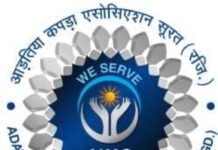 धोखेबाज एजेंट के कारण सूरत के व्यापारियों को लगा करोड़ों का चूना, बाहर के व्यापारी परेशान