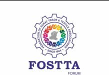 फोस्टा कार्यालय में होगी GST जागरूकता मीटिंग, रिफंड एवं नए बदलावों पर होगी चर्चा